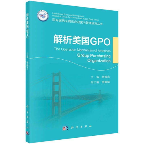 科學新書薈丨本周精品書單 自然科學研究