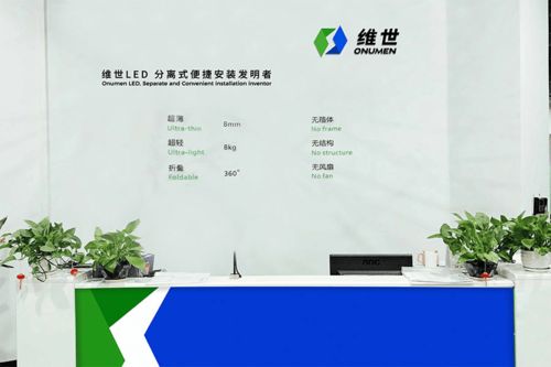 維世科技榮獲2022年“3·15”廣東省產(chǎn)品和服務(wù)質(zhì)量誠信承諾企業(yè)展示——信息咨詢服務(wù)領(lǐng)域的典范